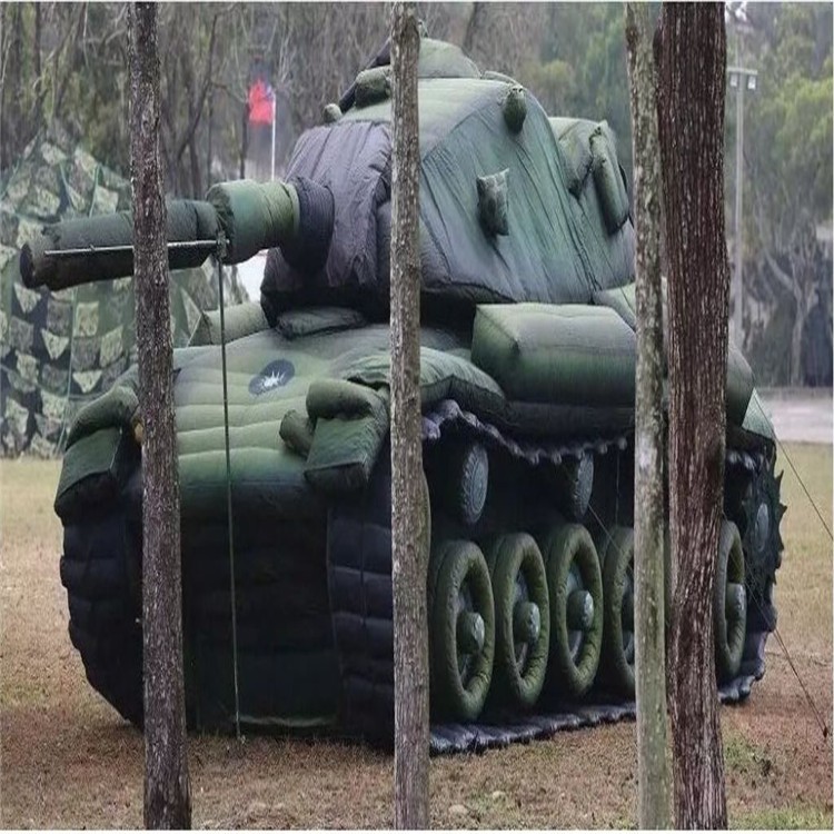 九寨沟军用充气坦克