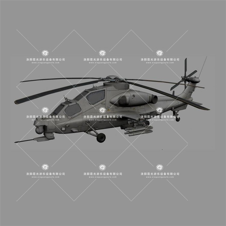九寨沟武装直升机3D模型